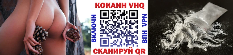 Купить закладку АМФЕТАМИН  Alpha-PVP  Гашиш  Меф  МЕТАДОН  Бошки Шишки  Бобров