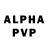 A-PVP кристаллы biossetup9