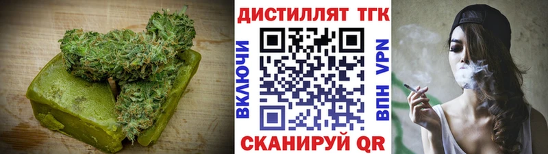 Купить  Бобров  Canna-Cookies марихуана 