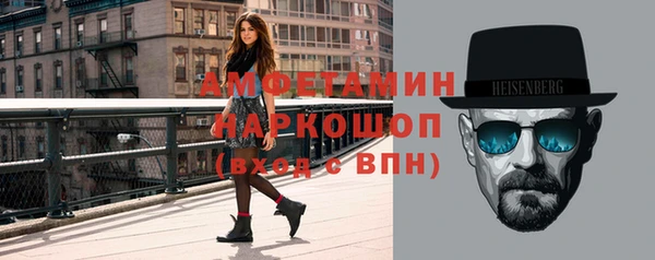 тгк Верхнеуральск