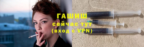 крисы Верея