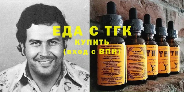 крисы Верея
