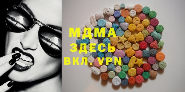 гашиш Волосово