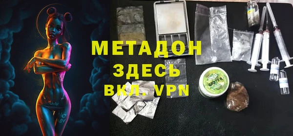 крисы Верея