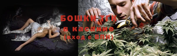 гашиш Волосово