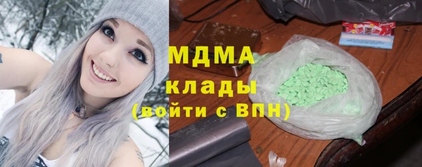 гашиш Волосово