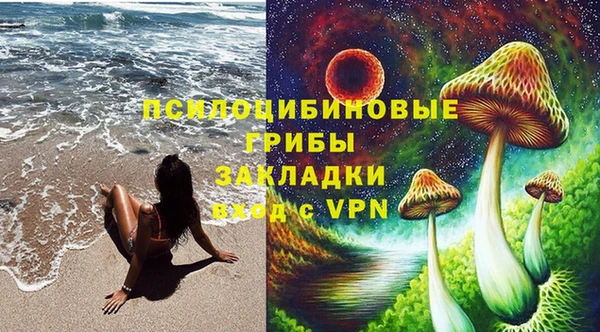 прущая мука Волоколамск
