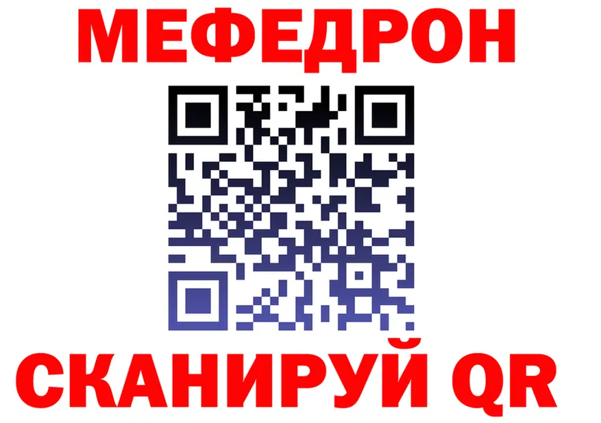 A PVP крисы CK онион это гидра Бобров