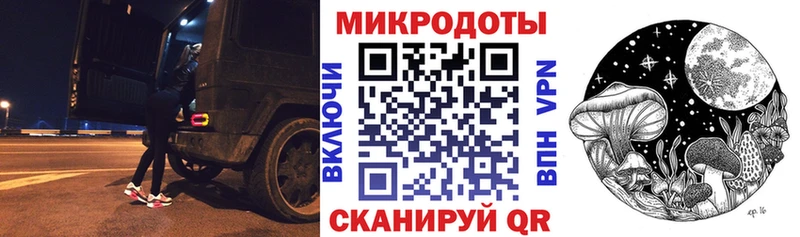 Купить  Бобров  Псилоцибиновые грибы ЛСД 